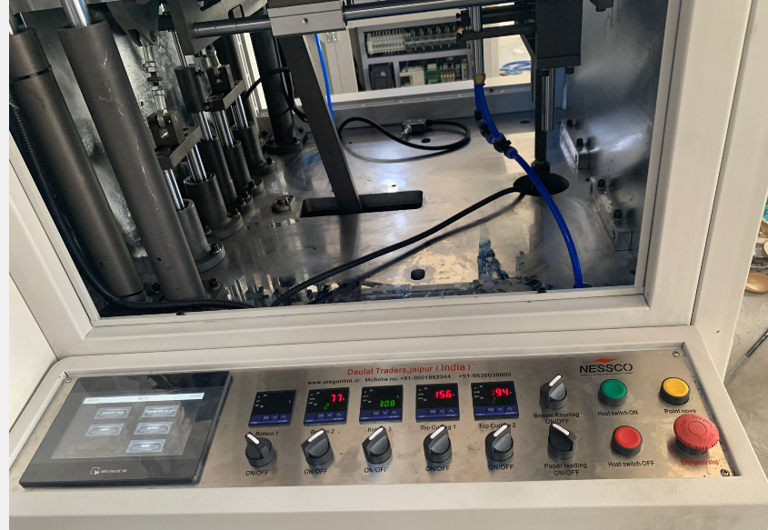 Automatic Paper Cup Making Machine ，Paper Lid Making Machine