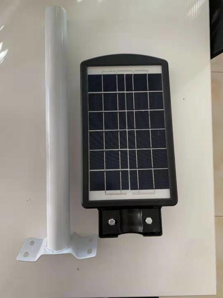 Outdoor 60W All In One LED Solar Street Light 2835 Chip 3.2V / 12AH Lithium