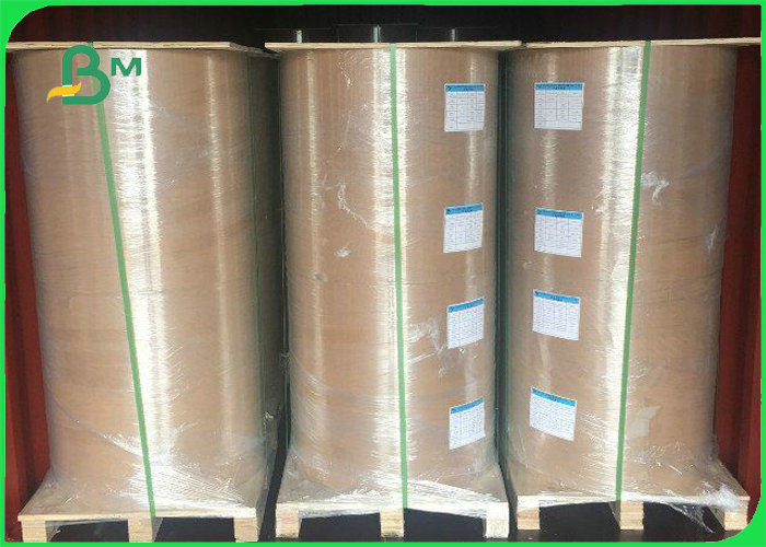 70 * 100cm 210gsm 220gsm 260gsm Food Grade White Art Card For Food Packages