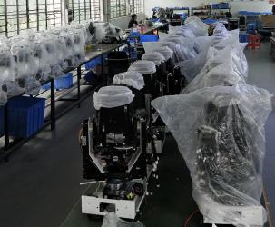 Guangzhou Sunrise Photo electricity Technology Co., Ltd