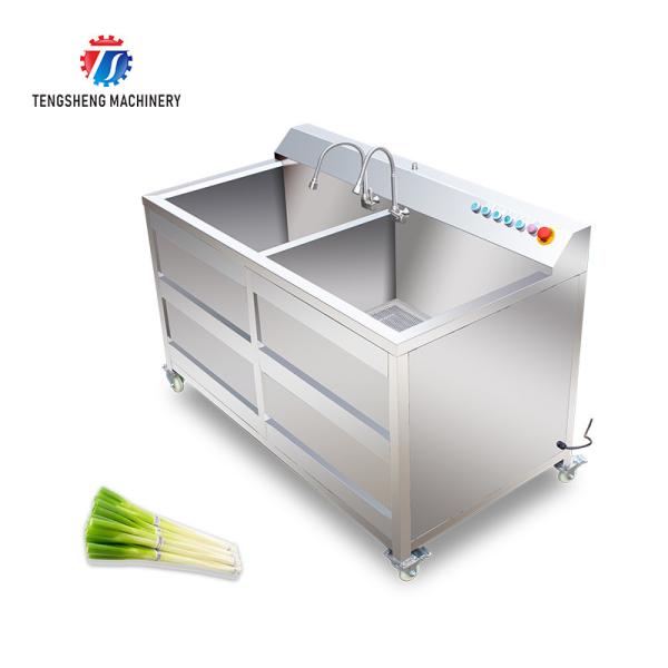 1.1KW Commercial eddy current bubble washing machine ozone multifunctional