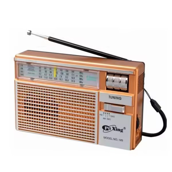 Coffee/Wooden Portable Radio Player Enjoy Your Favorite Stations Anywhere