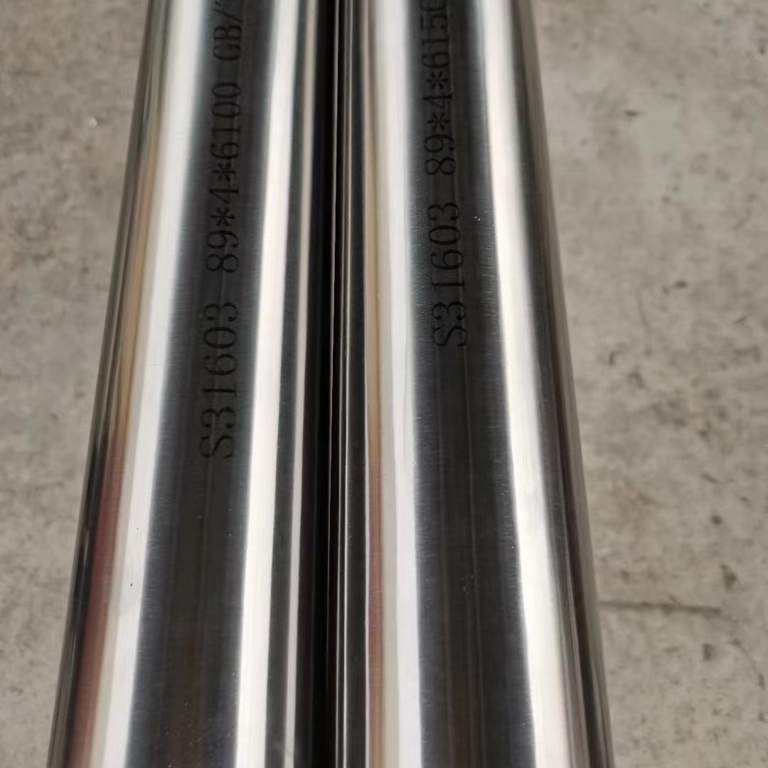 Food Grade TP316L Stainless Steel Pipe Poloshing Both Side ASTM A270 SS Pipe