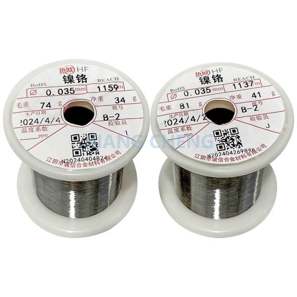 Cr20Ni30 Perfect Combination Of Chromium And Nickel For Superior Heating