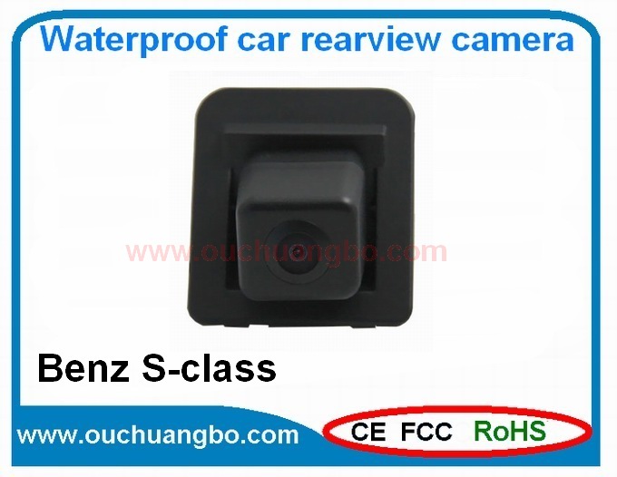 Ouchuangbo car rear view camera parking monitor backup camera for Benz S-class OCB-T6896