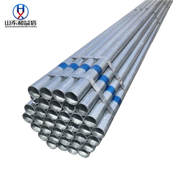 Hot Dipped Galvanized Round Steel Pipe Dx51d / Dx52D / DC01 / DC02 Pre