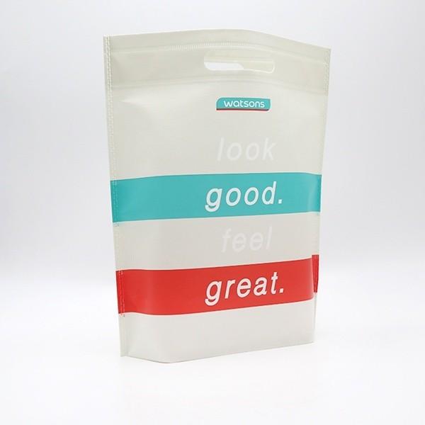 Non Woven D-Cut Shopping Bags Wholesale Factory Price Non-Woven Flat Bag