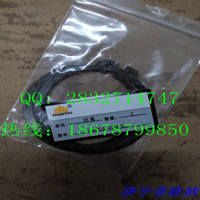 SHANTUI D95S-2 ,SD16,SD22,SD32 Ring，04064-06020 04070-00120 ball 04260-00952