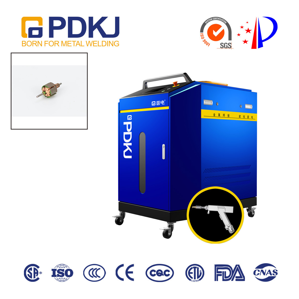 High Accuracy 1500w Laser Welder Handheld For Aluminum Plate