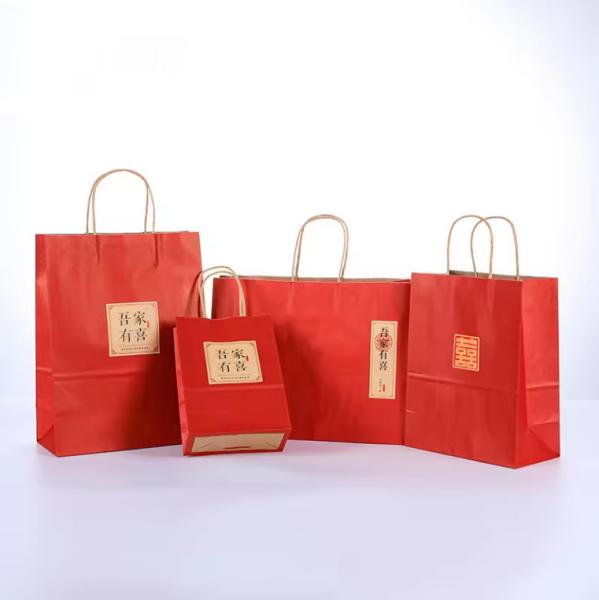 Wholesale Custom Printed White Brown Shopping Kraft Paper Bag With Handle