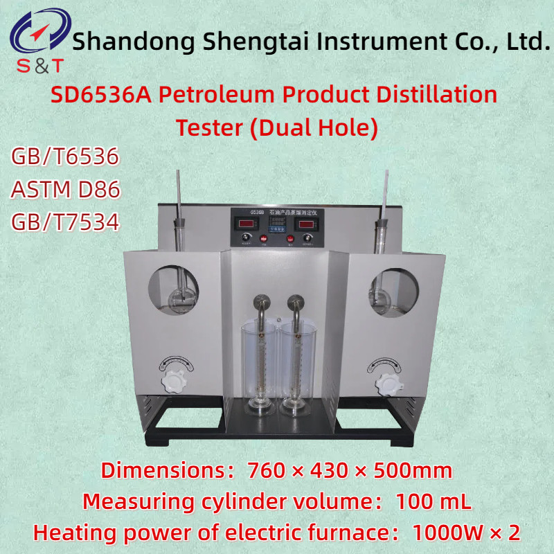 ASTM D86 Double hole petroleum product distillation analyzer Temp control accuracy 0.5