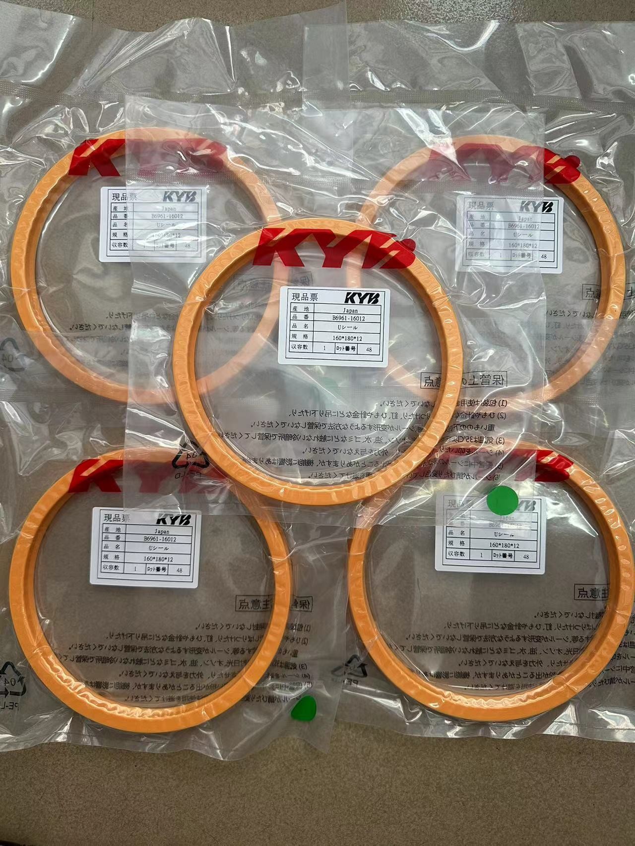 4665310 4682480 4699085 Ex1200-6 Backhoe Boom Hydraulic Cylinder Seal Kit Original KYB Seal