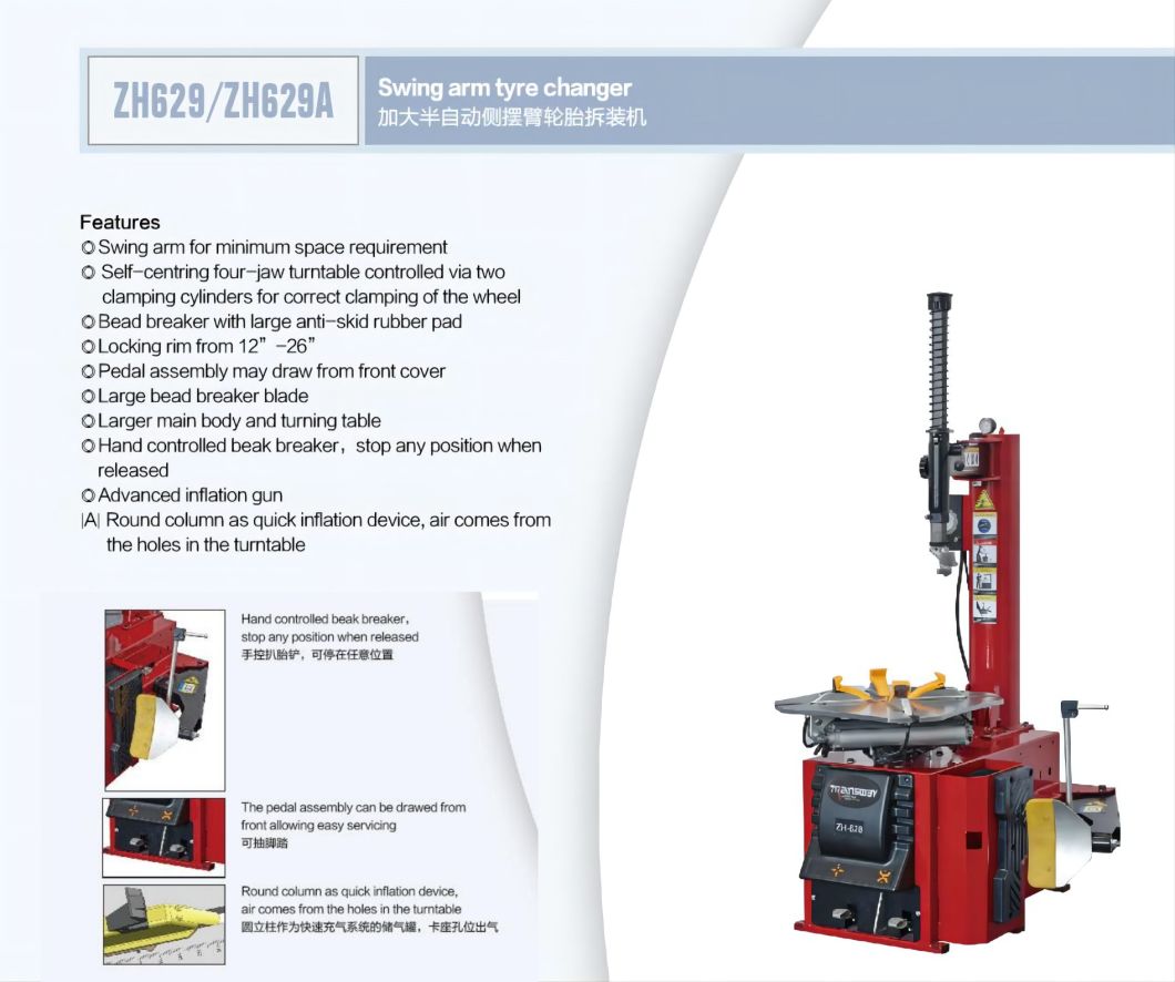 Swing Arm Tyre Changer Zh629