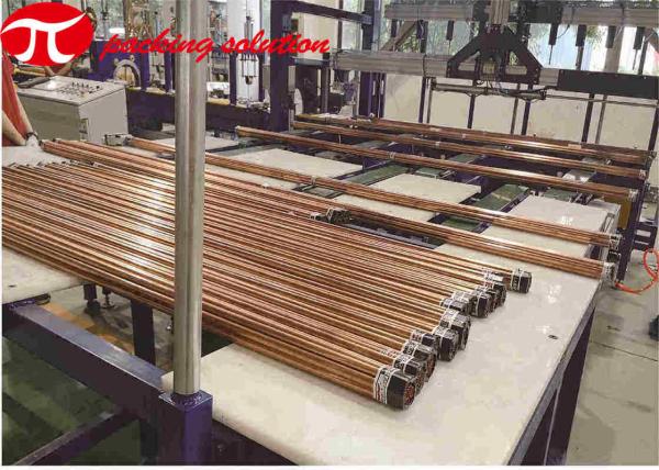 Auto Labeling Copper Tube Carton Wrapping Packaging Machine End Sealing Copper