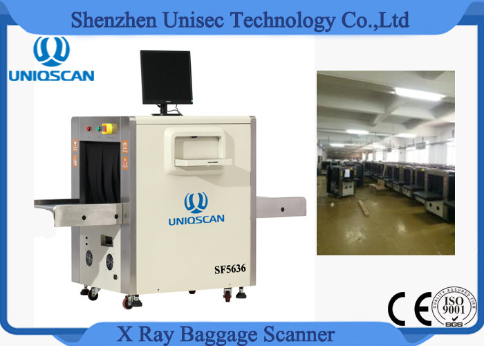 0.22m/S Security Baggage Scanner For Hotel Metro Lobby Security Checking