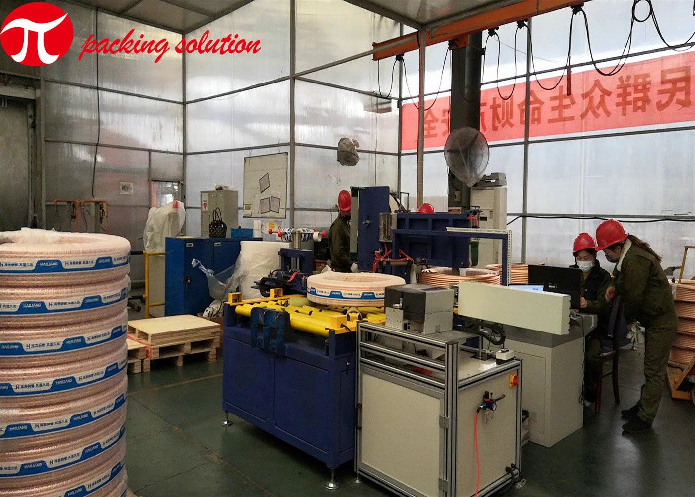 PLC Automatic Copper Coil Wrapping Machine 1200mm With Independent Operating Station
