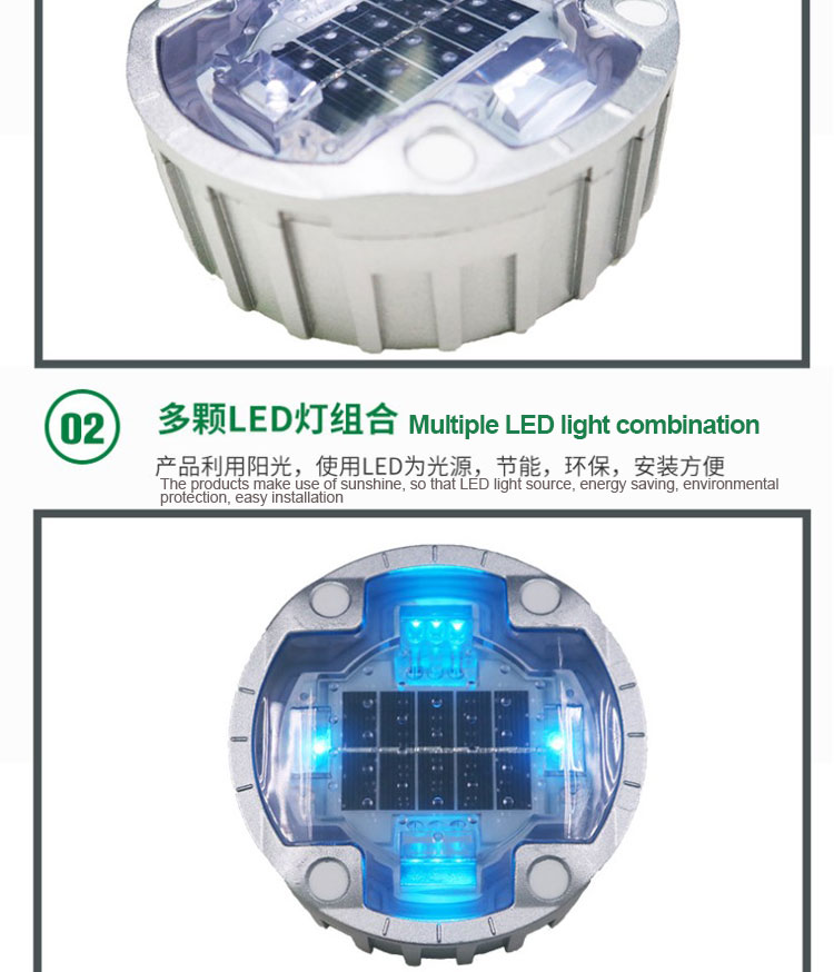 White Yellow Red Blue Green Road Safety Stud end G105 Led Solar Aluminium Round Road Stud
