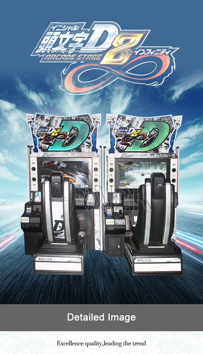Amusement Racing Arcade Video Game Machine Flame Car Simulator Ce Certificate