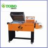 Buy cheap 2 in 1 Shrink packing machine from wholesalers