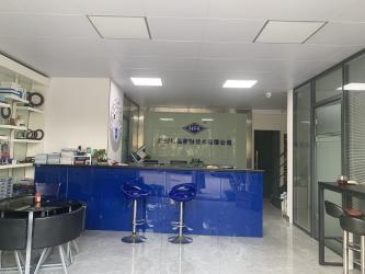 GUANGZHOU UP OIL-SEALS TRADING CO.,LTD