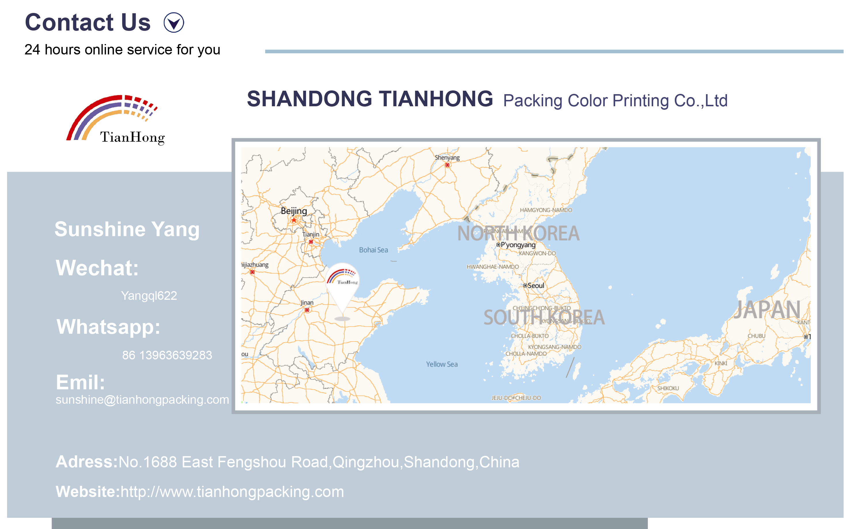 Flexographic Printing Aluminium Foil Paper for Alcohol Pad Packaging Material Offered