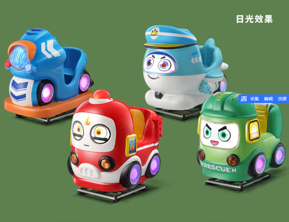 Dreamland Amusement Electric High Quality Kiddie Rides Coin Operated Kids Train Kiddie Rides