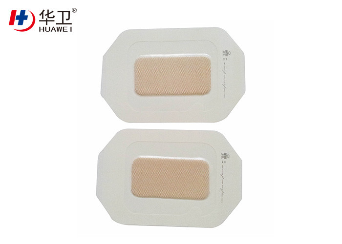 Permeable Waterproof Transparent Dressing For Postoperative Wounds