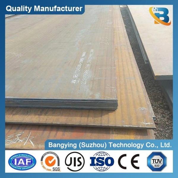 High Strength A36 Corten Steel Plate for Industrial Building Material Carbon