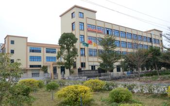 Guangzhou Huiyi Trading Co., Ltd