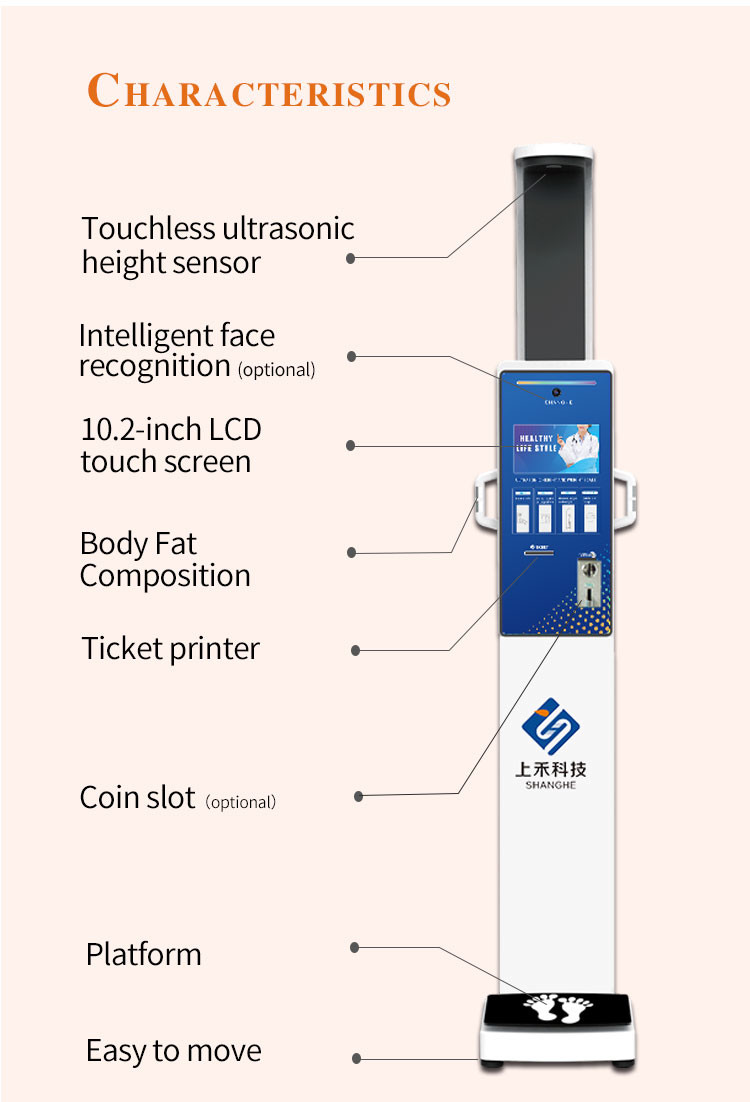 RS232 Coin Body Weight And Height Scale Bmi For Gym Intelligent Ultrasonic