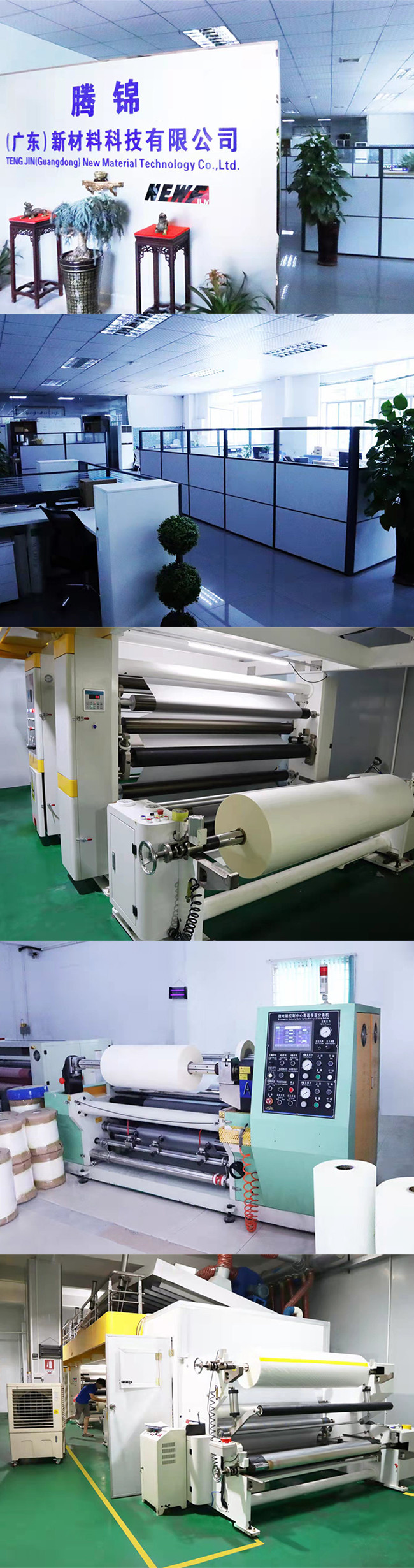 ISO 14067-Certified Carbon-Neutral Bioresin-Enhanced Biaxially Oriented Polypropylene Rapid-Degradation Peelable Substrate | High-Performance Graphic