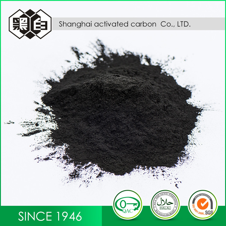 Bulk Wood Based Activated Carbon Powder For Medicine Purification