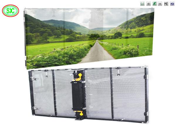 Shopping Mall Fashion Full Color P3.91-7.82 Transparent LED Screen Glass Curtain