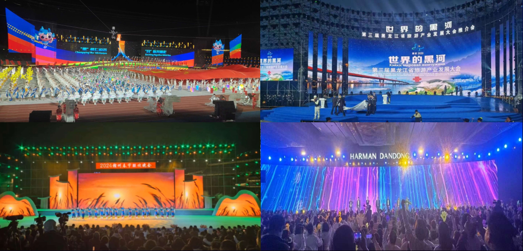 Flexible On-Demand, Vision at Your Command – One-Stop LED Screen Rental Solution