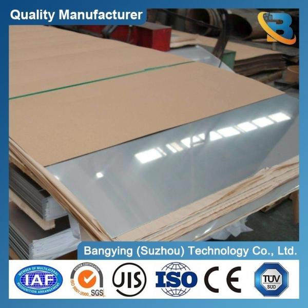 Cold Rolled Stainless Steel Sheet 304 Gold Mirror Finish Plate with Customized