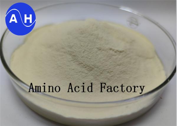 Organic Fish Protein Powder Codfish Skin Extract Agricultural Fertilizer Water