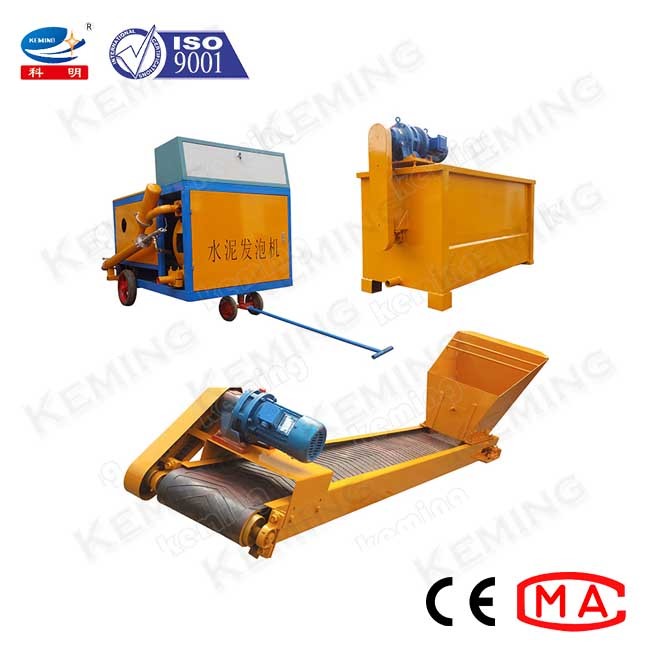 12m3/H Block Making Foam Concrete Pump With Mixer