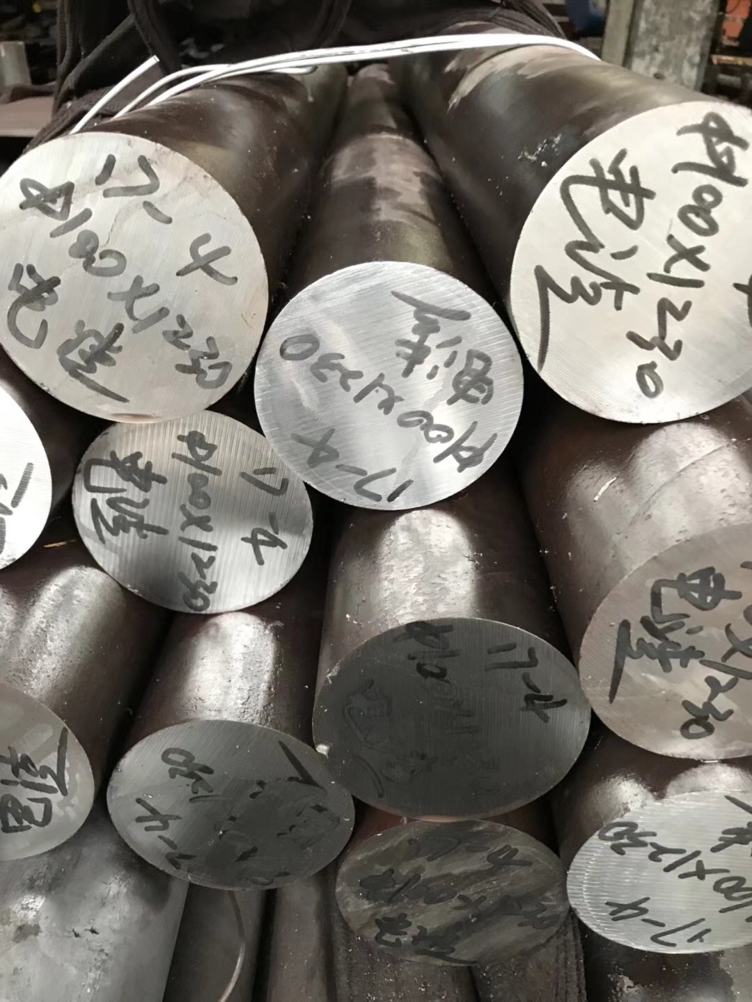 EN 1.4542 DIN X5CrNiCuNb16-4 Stainless Steel Round Bar Hot Rolled Solution Treated