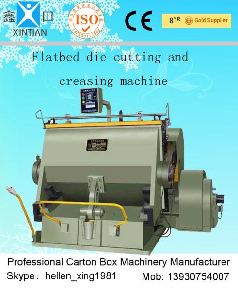 Industrial Packaging Carton Folding Machine PYQ Series Of Creasing Cutting