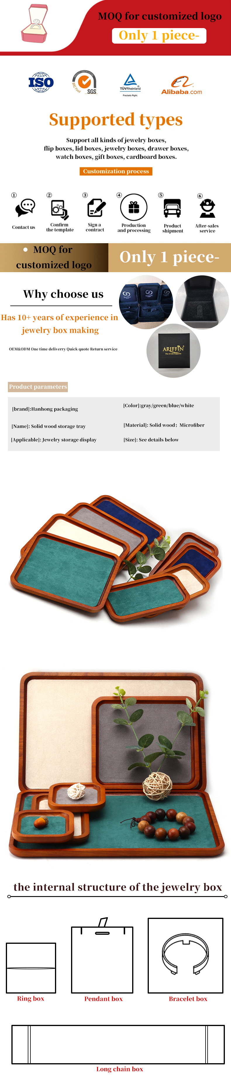 Multi Color Lining Solid Wood Jewelry Display Tray For Ring Bracelet Pendant Exhibition