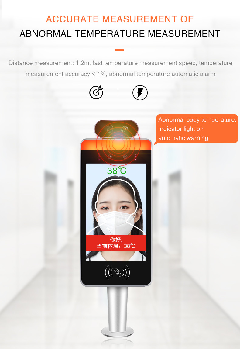 8 Inch Temperature Measurement Digital Face Scan Thermometer
