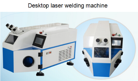 50W 100W Metal Laser Cutting Machine, gold sheet fiber laser cutting machine, jewelry laser engraving machine