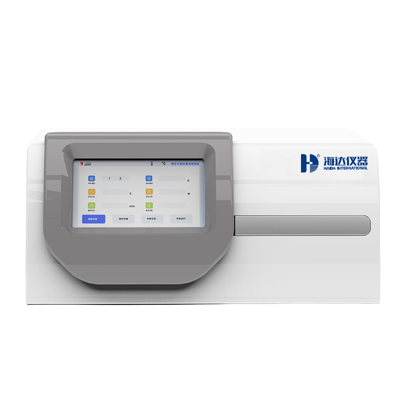 Highly Precise Thermal Conductivity And Diffusivity Measurement With Rubber