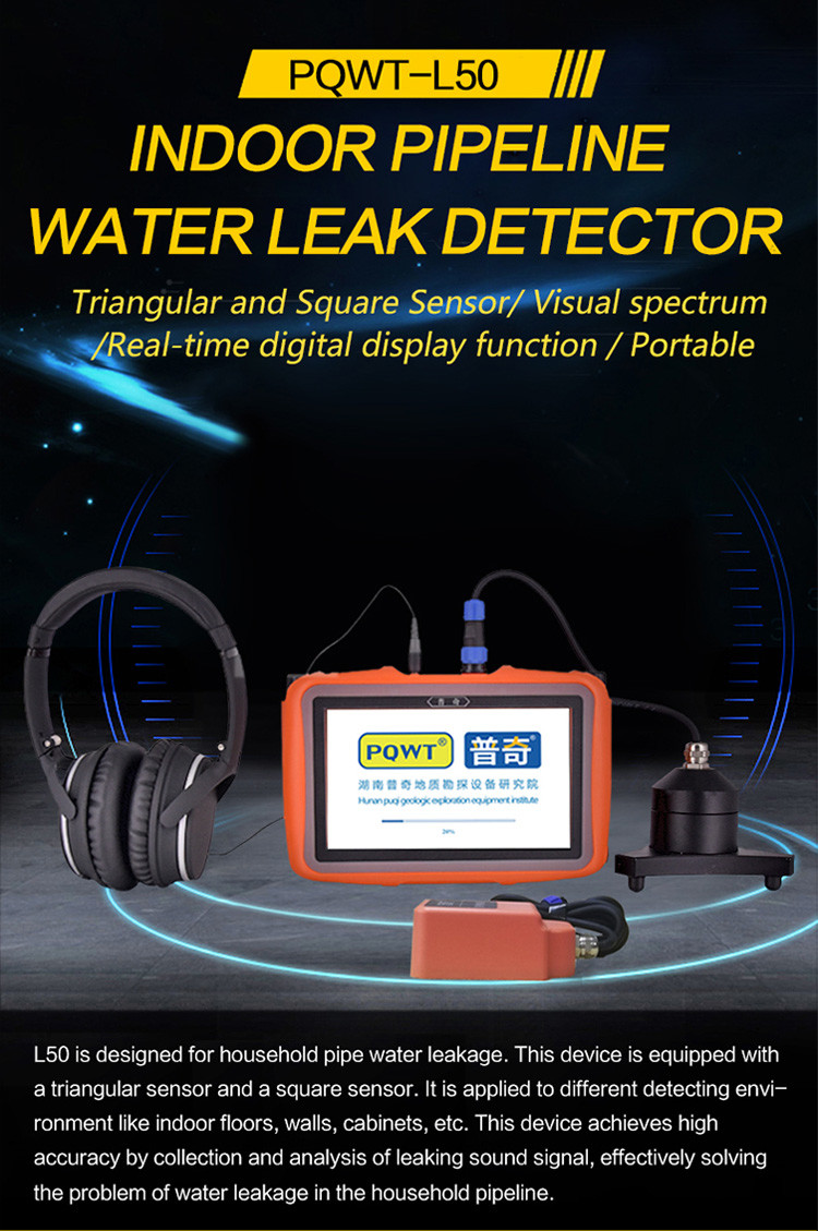 Underground Water Damage Leak Detection Equipment PQWT L50 10 Level Gain