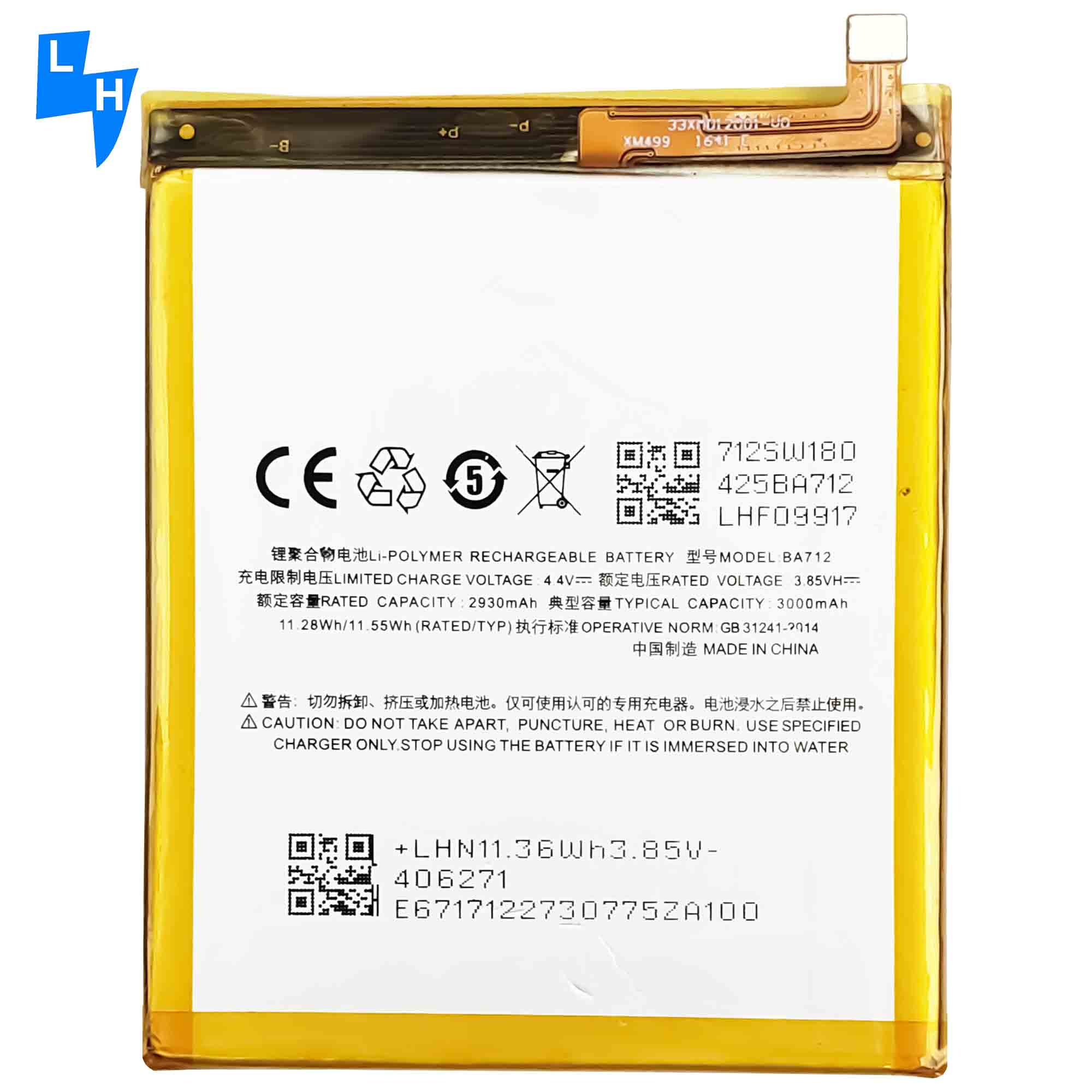 3000mAh BA712 Battery for MeiZu M6s Meilan S6 Mblu S6 M712Q/M/C M712H and Long-Lasting