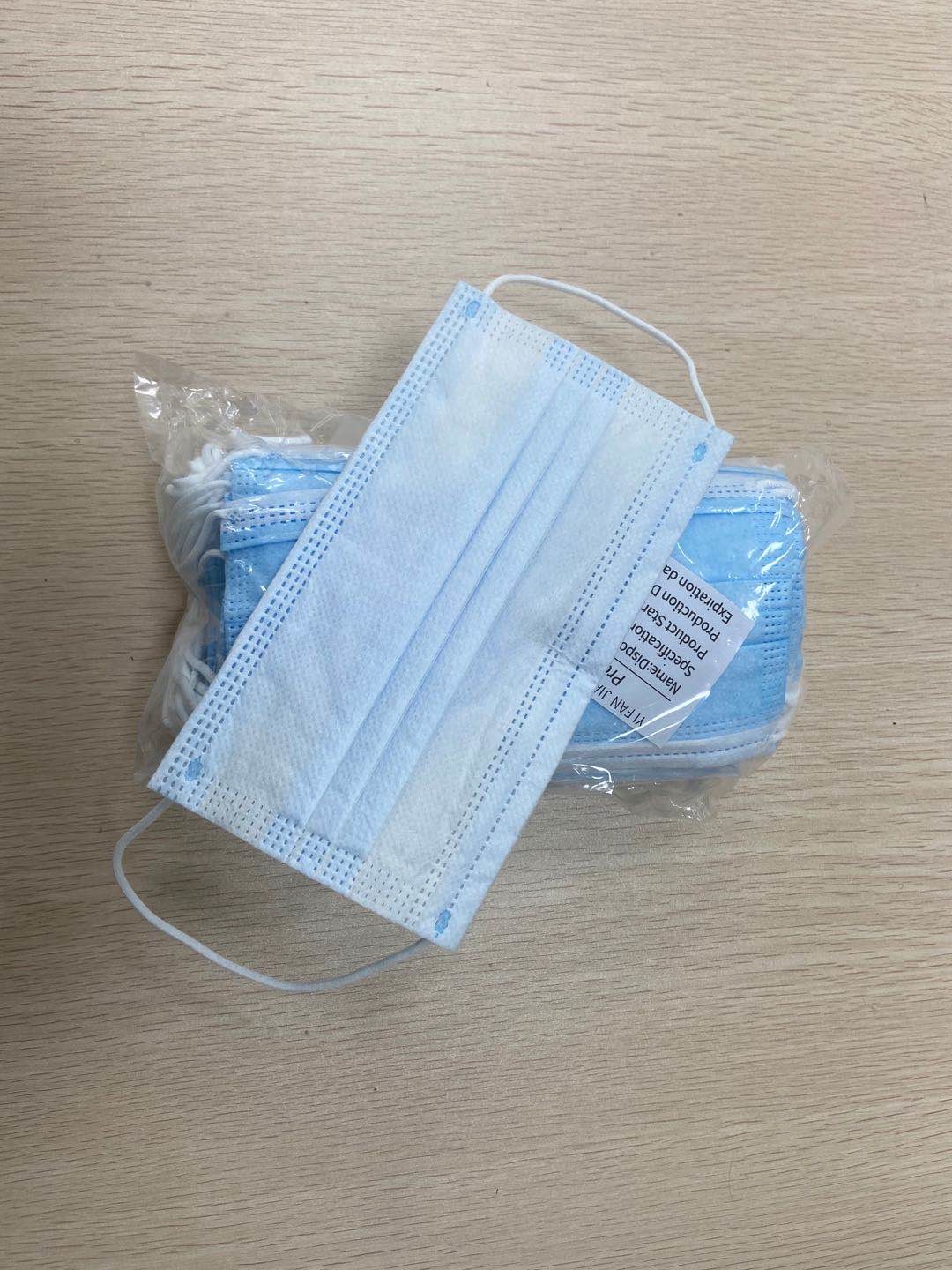 Disposable FFP2 3 Ply Non Woven Face Mask Anti Allergic Materials Eco Friendly
