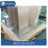 Buy cheap High Conductivity Mirror Finish Aluminium Sheet Applications Length 100-6000mm from wholesalers