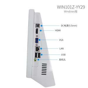Windows Pos Systems Software Supermarket Touch Screen Retail Touch Screen All in