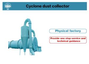  200kg Electric Dust Removal Equipment 9.8kpa~98kPa Easy To Operate Manufactures
