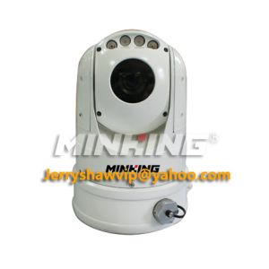 MG-TC18S7310-TVI-NH Portable HD-TVI Vehicle PTZ Camera SONY 1080P/2MP/20X with 80m IR LED